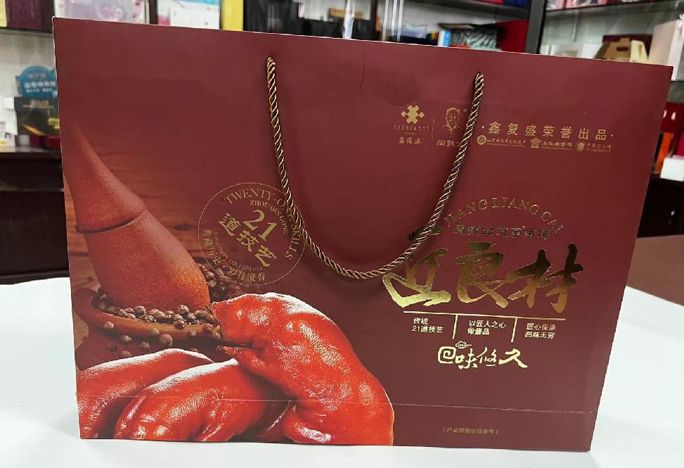 西埠礼品盒定制